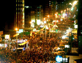 Governo da Paraíba decreta ponto facultativo no pós-Muriçocas e Carnaval 2026